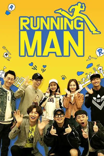 Running Man (2010) Episode 757