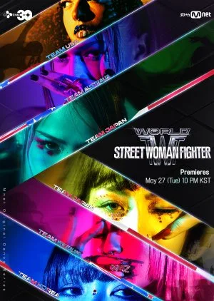 World of Street Woman Fighter (2025) Episode 3