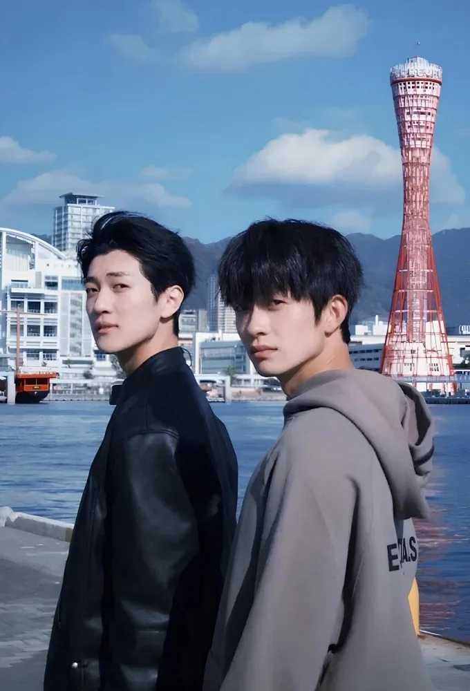 Trapped in Osaka (2025) Episode 3